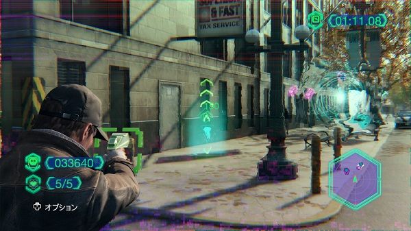 WATCH_DOGS™_20140627015733