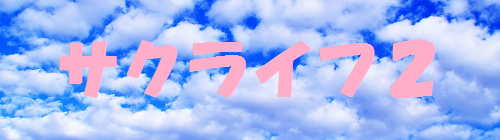 139