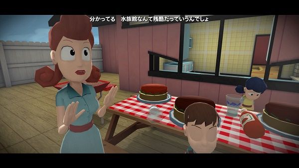 オクトダッド -タコと呼ばないで-_20160113173356