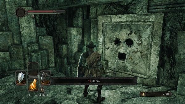 DARK SOULS Ⅱ SCHOLAR OF THE FIRST SIN_20150419042356