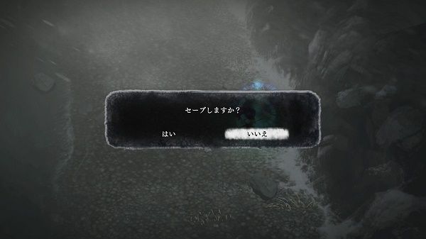 いけにえと雪のセツナ_20160219093524