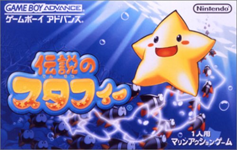 359