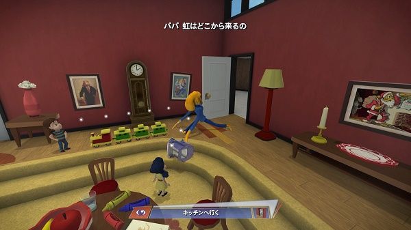 オクトダッド -タコと呼ばないで-_20160113172420