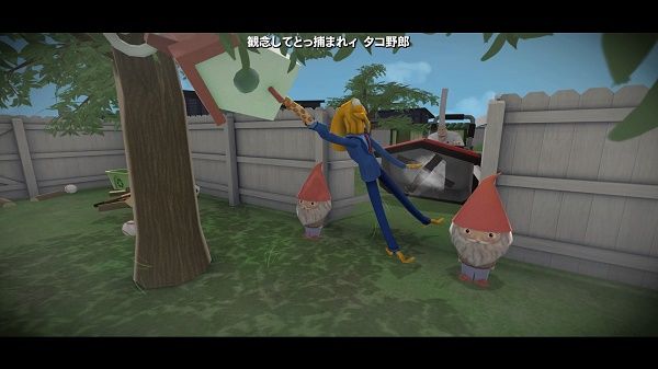 オクトダッド -タコと呼ばないで-_20160113173218