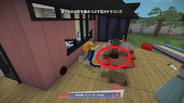 オクトダッド -タコと呼ばないで-_20160113172717