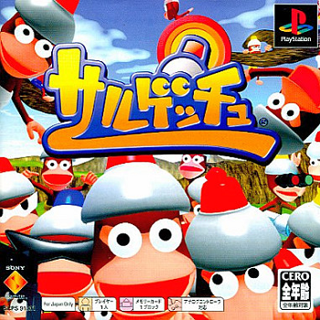 67