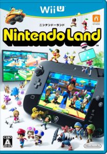 【レビュー】Nintendo Land(ニンテンドーランド) [評価・感想] ひとりでもみんなでも楽しめる幕の内弁当！