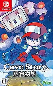 【レビュー】洞窟物語(CaveStory) [評価・感想] レトロなグラフィックとBGMに拘ったインディーズゲームの先駆け！