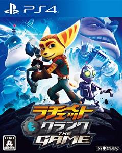 クリアまで一気に攻略!お気に入りの武器もランキング形式で紹介!ラチェット&クランク THE GAME ダイジェストプレイ日記 クリアまで一気に攻略!お気に入りの武器もランキング形式で紹介!ラチェット&クランク THE GAME ダイジェストプレイ日記