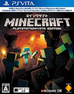 2015年を振り返る!個人的に今年印象に残ったゲームニュースTOP20 2015年を振り返る!個人的に今年印象に残ったゲームニュースTOP20