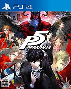 全パレス(ダンジョン)の感想を中心としたペルソナ5 プレイ日記 全パレス(ダンジョン)の感想を中心としたペルソナ5 プレイ日記