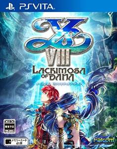 もうひとりの主人公も登場!ゲームクリアまで一気に攻略!イースVIII -Lacrimosa of DANA- プレイ日記② もうひとりの主人公も登場!ゲームクリアまで一気に攻略!イースVIII -Lacrimosa of DANA- プレイ日記②
