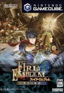 ファイアーエムブレム 蒼炎の軌跡【レビュー・評価】派手さは無いものの、丁寧な作り ファイアーエムブレム 蒼炎の軌跡【レビュー・評価】派手さは無いものの、丁寧な作り