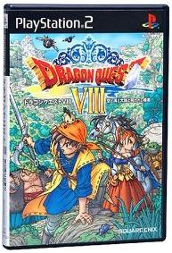 ドラゴンクエストVIII 空と海と大地と呪われし姫君【レビュー・評価】ドラゴンクエストの世界を綺麗にフル3D化した作品 ドラゴンクエストVIII 空と海と大地と呪われし姫君【レビュー・評価】ドラゴンクエストの世界を綺麗にフル3D化した作品