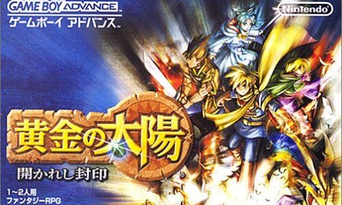 【レビュー】黄金の太陽～開かれし封印～ [評価・感想] エナジーシステムが面白いドラクエ型ゼルダの序章！