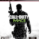 【レビュー】コール オブ デューティ モダン・ウォーフェア3(COD MW3) [評価・感想] 進化の中で陰りが見え始めたPS3/Xbox 360成熟期の大作FPS！