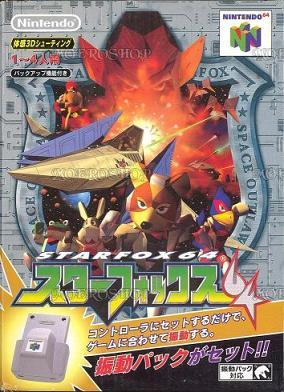 スターフォックス64【レビュー・評価】シューティングゲームの魅力が詰まった名作! スターフォックス64【レビュー・評価】シューティングゲームの魅力が詰まった名作!