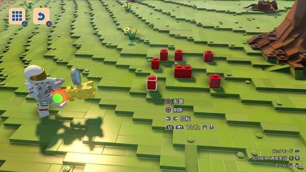 レビュー Lego ワールド 目指せマスタービルダー 評価 感想 攻略よりもクリエイトに特化したサンドボックスゲーム Kentworld For ゲームレビュー