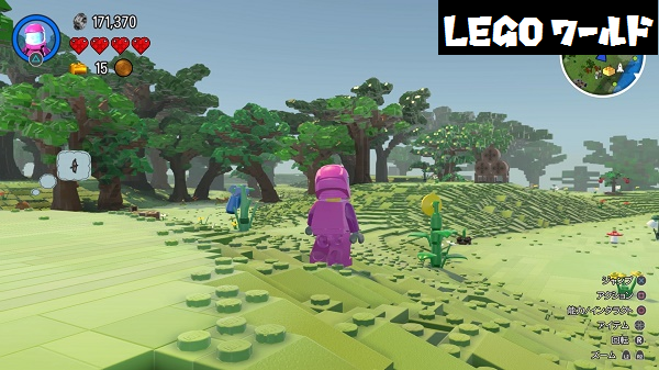 Legoワールドとマインクラフトの大きな違いを紹介 ついでにドラクエビルダーズも Kentworld For ゲームレビュー