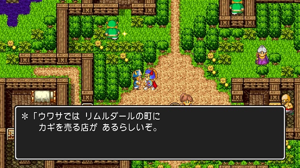 レビュー ドラゴンクエストi Dqi 評価 感想 Jrpgの基礎を学べる教科書 Kentworld For ゲームレビュー