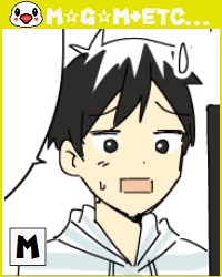 【特別漫画】オフ会で生まれた二重のギャップ【コアゲーマー伯爵×次世代機の映像美】 【特別漫画】オフ会で生まれた二重のギャップ【コアゲーマー伯爵×次世代機の映像美】