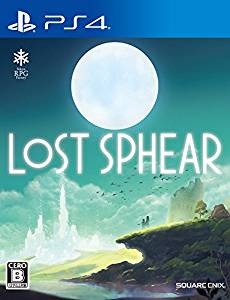 ロストスフィア(体験版)【レビュー・評価】地味だけど、懐かしい!Switchでプレイするのはアリなのか? ロストスフィア(体験版)【レビュー・評価】地味だけど、懐かしい!Switchでプレイするのはアリなのか?