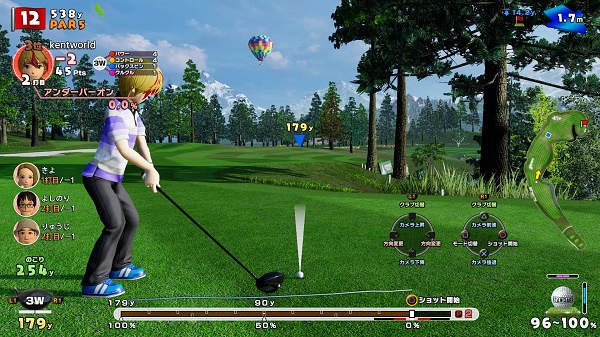 レビュー New みんなのgolf 評価 感想 細部まで作り込み 遊びの幅が広がった 本物 のゴルフゲーム Kentworld For ゲームレビュー