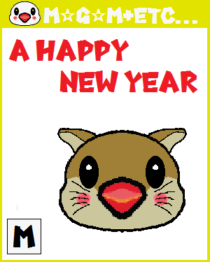 2018年の運勢を占おう!M☆G☆Mおみくじ2018! 2018年の運勢を占おう!M☆G☆Mおみくじ2018!