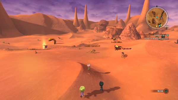 二ノ国ii レヴァナントキングダム 攻略プレイ日記 怒涛のサブクエストを終えてゲームクリア Kentworld For ゲームレビュー