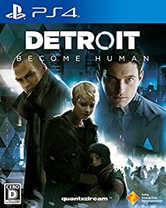 【レビュー】Detroit: Become Human(デトロイト) [評価・感想] 人間とアンドロイドの争い・愛情・友情をゲームとして描いた超大作！