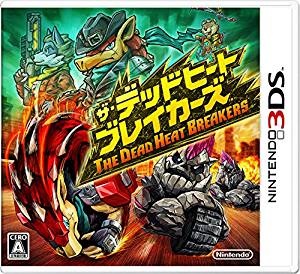 ザ・デッドヒートブレイカーズ(体験版)【レビュー・評価】売れ線ではないが、敵の体をゴリゴリ削るのが気持ち良い♪ ザ・デッドヒートブレイカーズ(体験版)【レビュー・評価】売れ線ではないが、敵の体をゴリゴリ削るのが気持ち良い♪