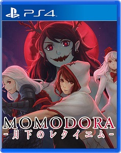 【レビュー】Momodora(モモドラ): 月下のレクイエム [評価・感想] シンプルでヴァニアな2D版ダークソウル！