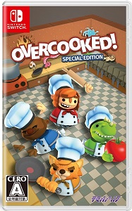【レビュー】Overcooked-オーバークック スペシャルエディション [評価・感想] 家族や友達とプレイしたら絶対盛り上がる新定番パーティゲーム！