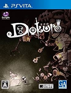 【レビュー】Dokuro(PSVITA/Switch) [評価・感想] 可愛いふりして骨太で超面白い高難易度パズルアクション！