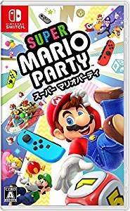【レビュー】スーパー マリオパーティ [評価・感想] Switchの機能を活かしたパーティゲームの新定番！