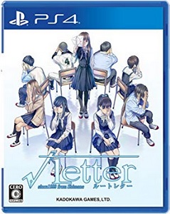 レビュー Letter ルートレター 評価 感想 様々なボタンの掛け違いによって生み出された笑撃のドタバタギャグコメディ Kentworld For ゲームレビュー