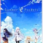 【レビュー】Summer Pockets(サマーポケッツ) [評価・感想] 青春の片鱗と喪失感を味わえるおにーちゃんの夏休み！