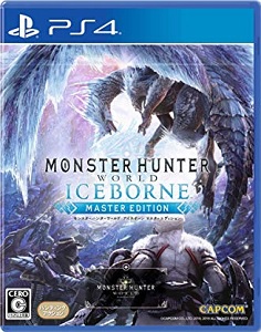 モンスターハンターワールド:アイスボーン(βテスト)【レビュー・評価】ティガレックスが強すぎる!クラッチクローで新たな戦略性が誕生!? モンスターハンターワールド:アイスボーン(βテスト)【レビュー・評価】ティガレックスが強すぎる!クラッチクローで新たな戦略性が誕生!?
