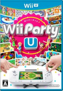 【レビュー】Wii Party U [評価・感想] Wii Uの機能を活かしまくったパーティゲームの詰め合わせセット！