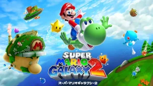 【レビュー】スーパーマリオギャラクシー2 [評価・感想] 前作から洗練されたリニア式3Dマリオの最高傑作！
