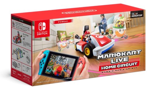 【レビュー】マリオカート ライブ ホームサーキット [評価・感想] コンピュータゲームと玩具の融合を目指した任天堂らしい逸品！