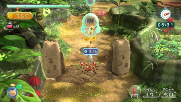 レビュー】ピクミン3 デラックス [評価・感想] Wii U版の問題点を大幅 