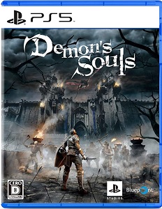 【レビュー】Demon's Souls (PS5) [評価・感想] リマスターではなくリメイクとして発売した理由とは？