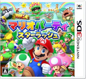 【レビュー】マリオパーティ スターラッシュ [評価・感想] 3DS後期に発売された隠れた良作！