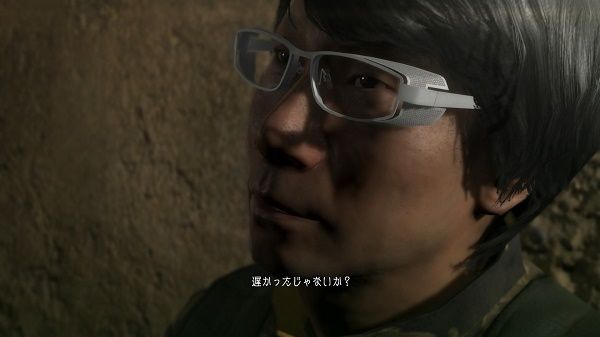 METAL GEAR SOLID V_ THE PHANTOM PAIN_20150908113030