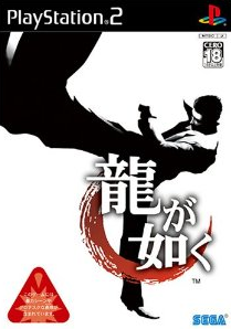 57