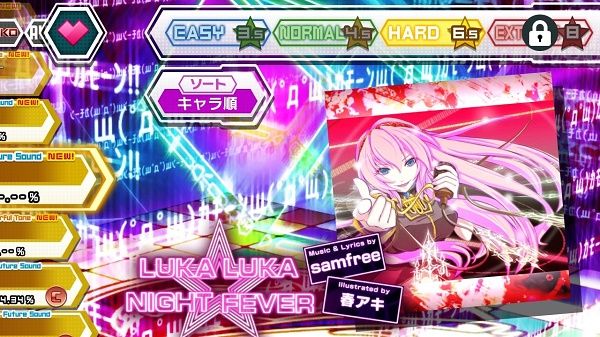 初音ミク Project DIVA Future Tone_28