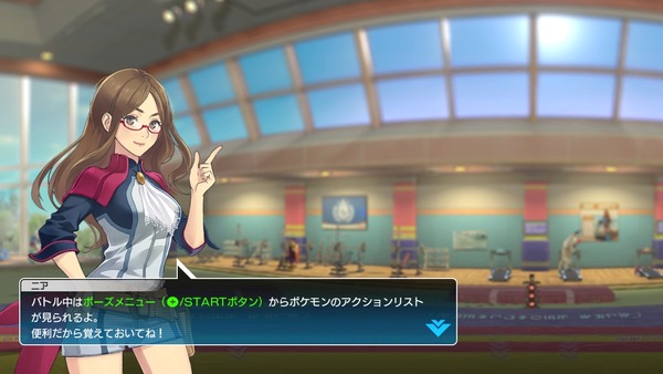 WiiU_screenshot_TV_01C58