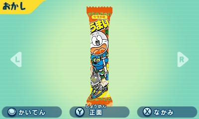 195