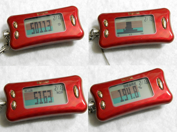 234